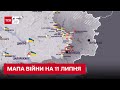 Мапа війни на 11 липня: найважчі бої на Слов’янському напрямку