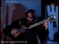 همایون شجریان بی تو به سر نمی شود از اجرای بم Homayounshajarian Vidiomusic Mohammadrezashajarian همایون شجریان بی تو به سر نمی شود از اجرای بم Homayounshajarian Vidiomusic Mohammadrezashajarian