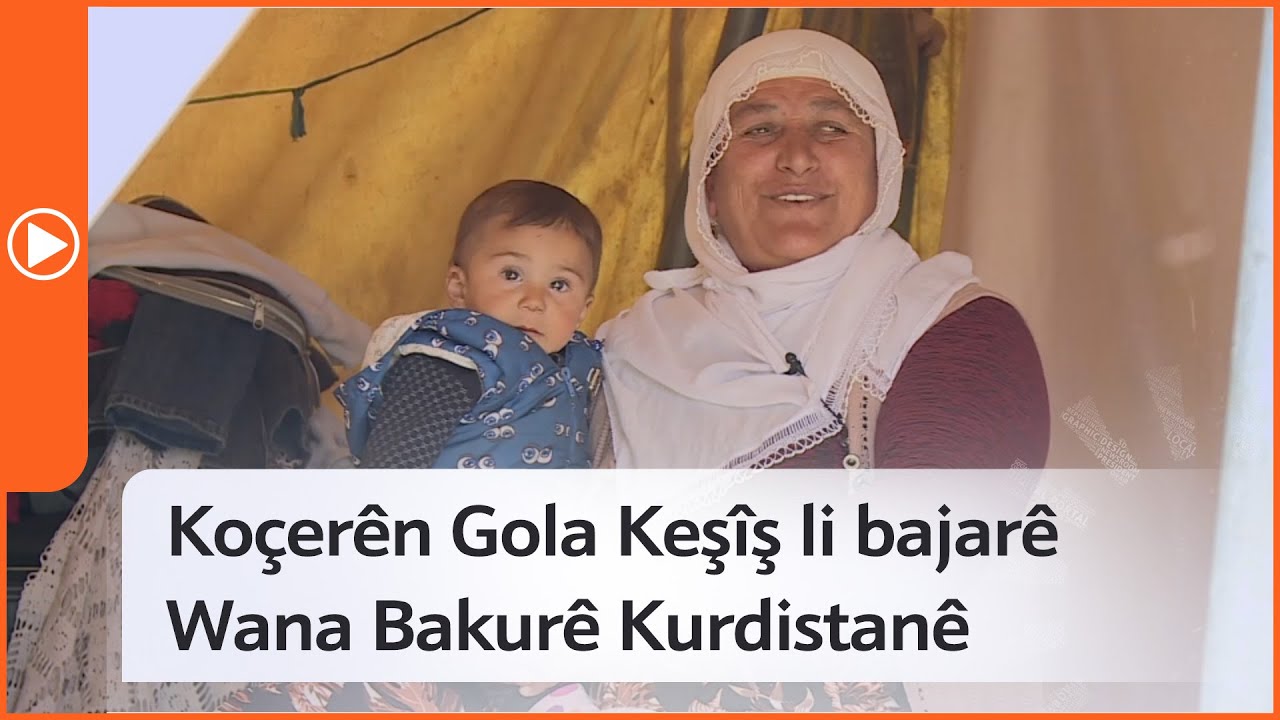 Koçerên Gola Keşîş li bajarê Wana Bakurê Kurdistanê
