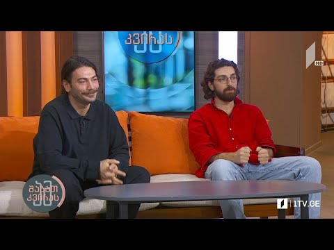 თბილისის საერთაშორისო მოდის კინოფესტივალი