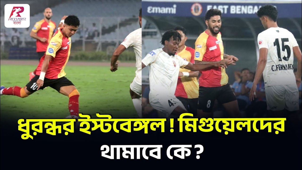 দুই ম্যাচে চার গোল ইউসেফের, তিনে তিন করার লক্ষ্যে বদ্ধপরিকর অস্কার !