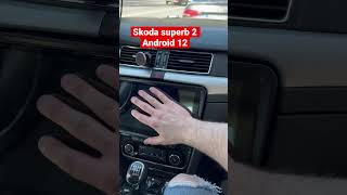 Skoda superb 2 car android radio 4gb ram with Apple CarPlay