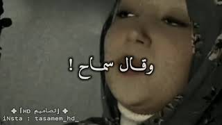 اوعي تاني تحني ليه - ديما كام - صوتها 🥺😭