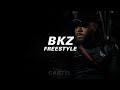 Cartel feat bkz  kamas freestyle officiel