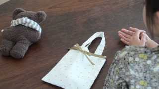 A Small Bag with Ribbon