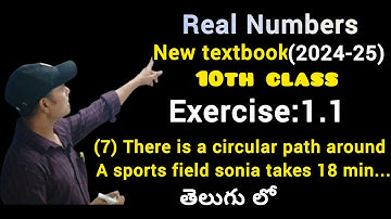 (7)There is a circular path around a sports field. Sonia takes 18 minutes to drive one round...