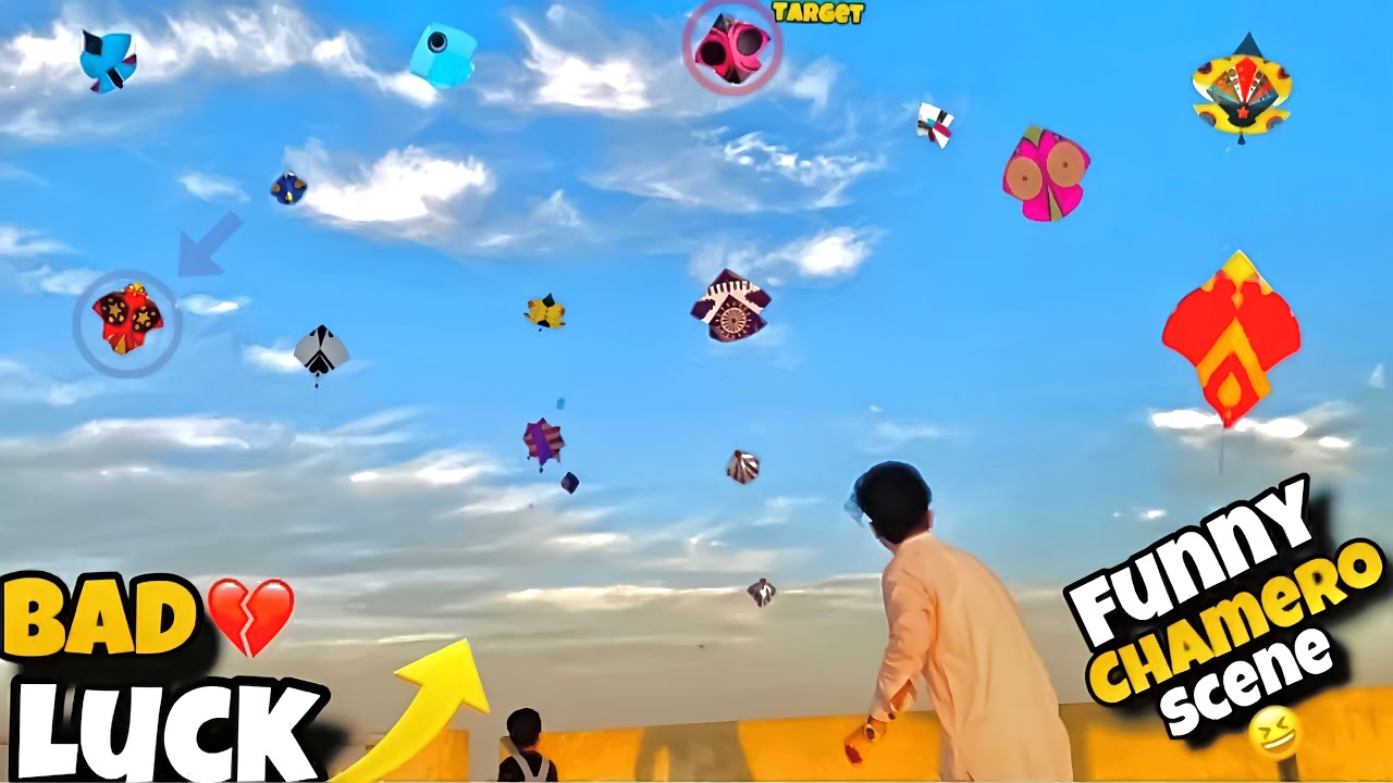 Bad Luck Aik Gudda B nhi Chamera 😩 | Funny Chamero Scene Hou Gya Ajj 😂 | Basant 2025 ♥️