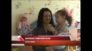 Работа дошкольных учреждений, отремонтированных за счет средств российской гуманитарной помощи Работа дошкольных учреждений, отремонтированных за счет средств российской гуманитарной помощи