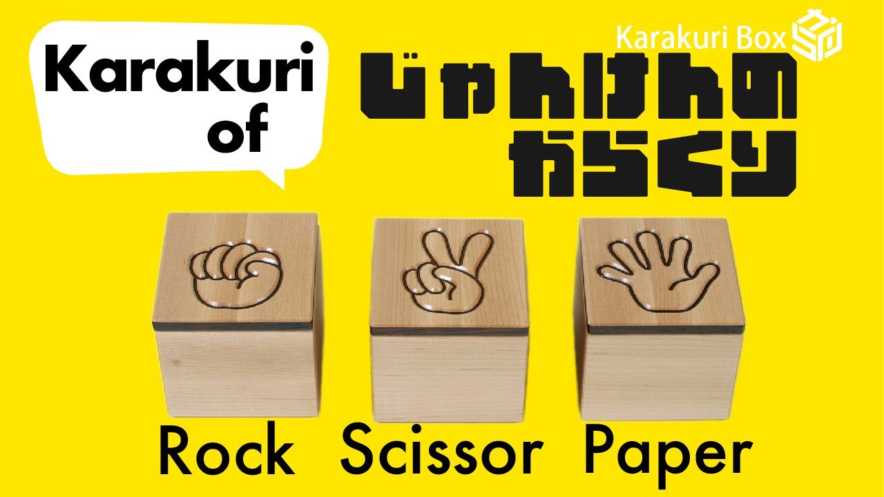 Rock-Paper-Scissors - Karakuri box - YouTube