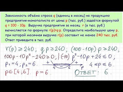 Видео: Повече от 100 полумъртви и мъртви пингвини са изхвърлени на плажовете на Бразилия