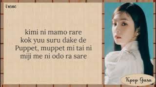 Red Velvet WILDSIDE Easy Lyrics