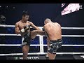 GLORY 59: Robin van Roosmalen vs. Petchpanomrung (Featherweight Title Bout) - Full Fight
