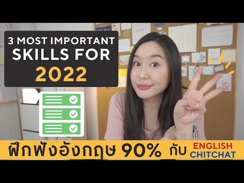 วีดีโอ: ภาษาฝรั่งเศสสำหรับฤดูใบไม้ร่วงปี 2022: ทำเล็บใหม่พร้อมรูปถ่าย