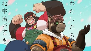 【雑談】響けユーフォニアムを語る【コラボ回】