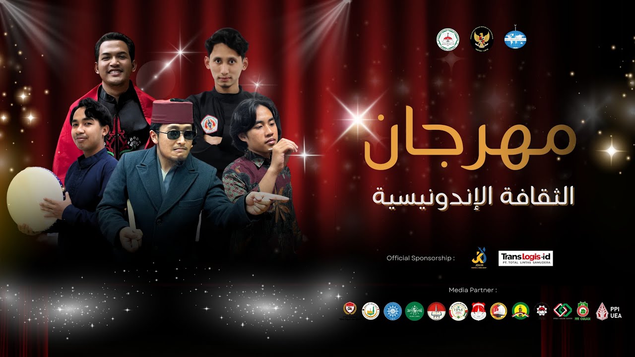 Festival Seni Dan Budaya Indonesia - KKMI X KBRI Tripoli Di Panggung Internasional IICC University