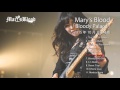 Mary&#39;s Blood 『Bloody Palace』スペシャル・トレイラー