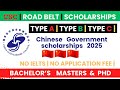 China Government CSC Scholarship 2025 | Everything you need to know |
