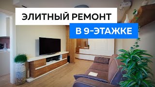 Ремонт по проекту Земскова + дизайн. Обзор технических решений.