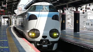 JR西日本　西九条駅　2020/4/4　西九条駅は閑散としていました。特急の乗客も少ない（ほぼゼロ？）のようです。