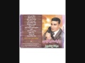 Walid Sarkis Dabkeh 3al Mijwiz Part 2 دبكة ع المجوز وليد سركيس Walid Sarkis Dabkeh 3al Mijwiz Part 2 دبكة ع المجوز وليد سركيس