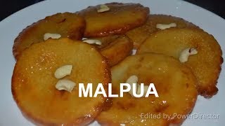 malpua recipe | घर मे कैसे मालपुआ बनाये | How to make Malpua in hindi |মালপোয়া কি করে বানাবো|Recipe