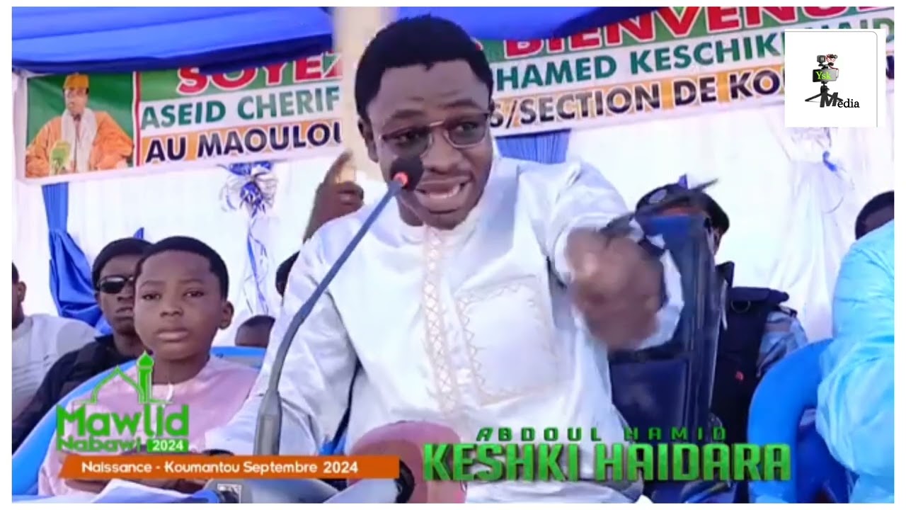Aseïd Cherif Imam Hamid Keshki Haidara Maouloud Nabawi Édition 2024
