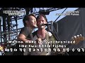 MONOEYES - Two Little Fishes(가사)