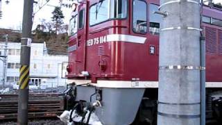 ED75＠96レ