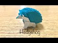 15センチの折り紙でハリネズミを折る。Origami Hedgehog 종이 접기　고슴도치