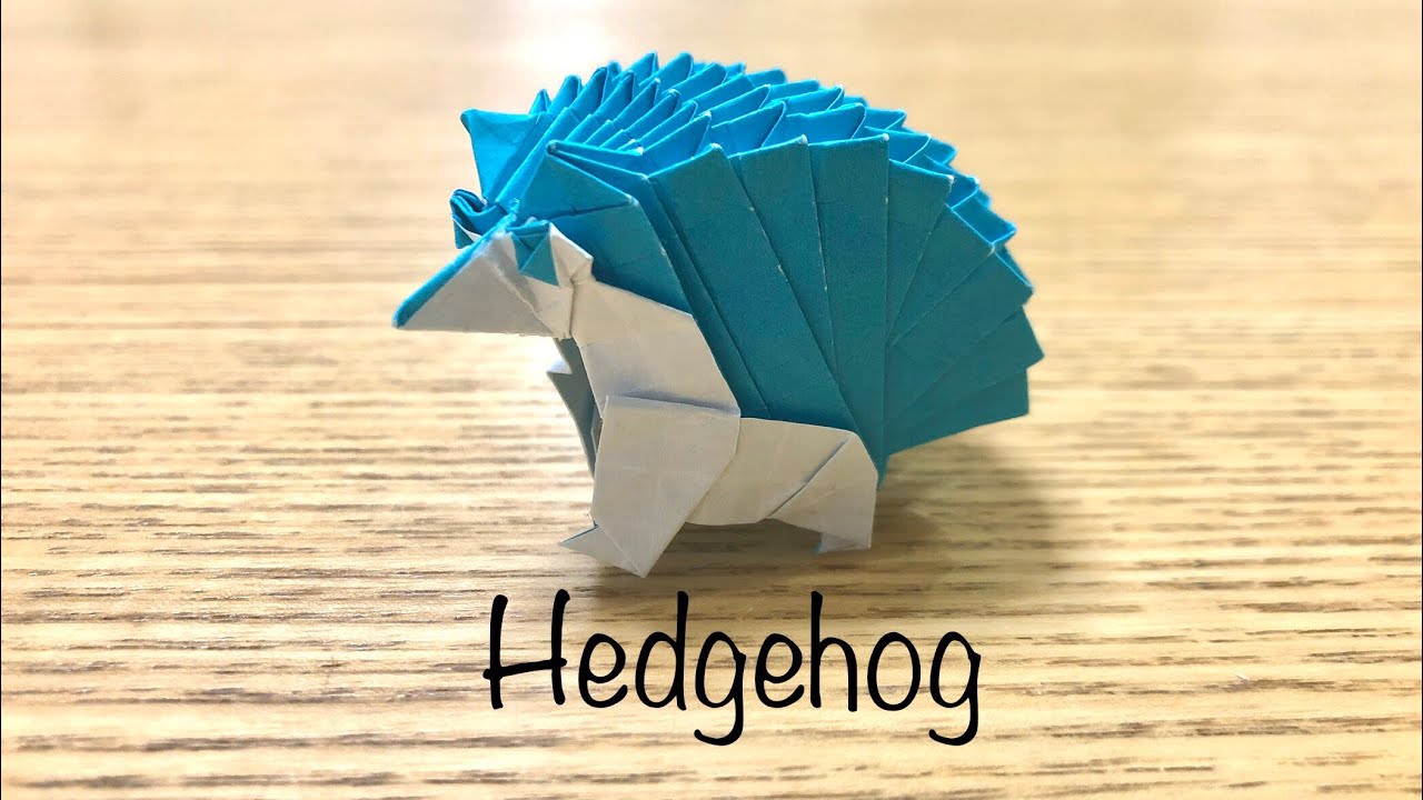 15センチの折り紙でハリネズミを折る Origami Hedgehog 종이 접기 고슴도치 Youtube