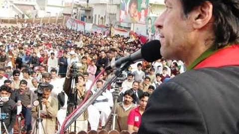 Bhule Bhatke (demo) - Transition Curve