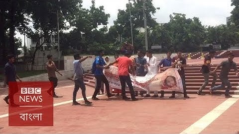কোটা আন্দোলনকারীদের হয়রানি, রাজনৈতিক সম্পৃক্ততার অভিযোগ