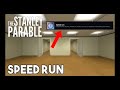 How to get speedrun achievement in stanley parable | Full tutorial