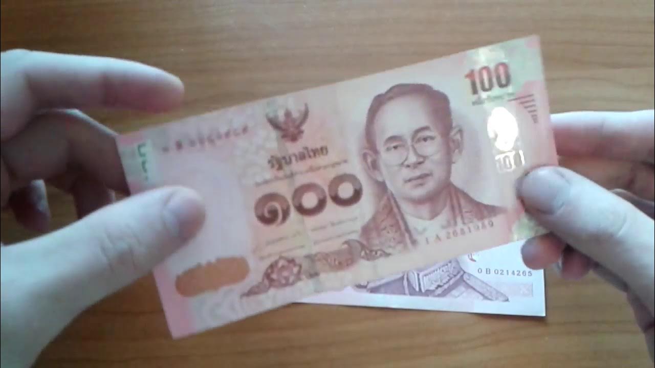 1000 батов это сколько. Купюра 100 бат Таиланд на рубли. Батт 100 купюра бат. 2000 Бат купюра. Банкнота 100 тайских Батов.