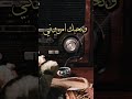 الا عيونك انت لايك اشتراك اغاني ام كلثوم