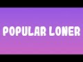 Rod Wave Popular Loner Rod Wave Popular Loner