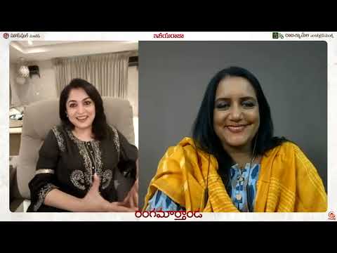 Ramya Krishnan Special Interview with Journalist Swapna about Rangamarthanda Movie | Krishna Vamsi