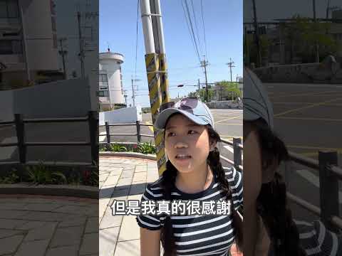 腳腳黑掉！砷中毒？|台灣烏腳病醫療紀念園區 #台南 #北門 #景點 #旅遊 #烏腳病 #醫療 #歷史 #taiwan #tainan #history