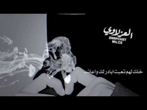 خلك لهم تعبت 💔.