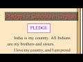 Indian pledge for schools and students for online class |In English| free copy | InspiringYou Mp3 Song
