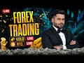🔴 GOLD TRADING LIVE: Big XAUUSD Market Trap or Massive Breakout? 21/05/26