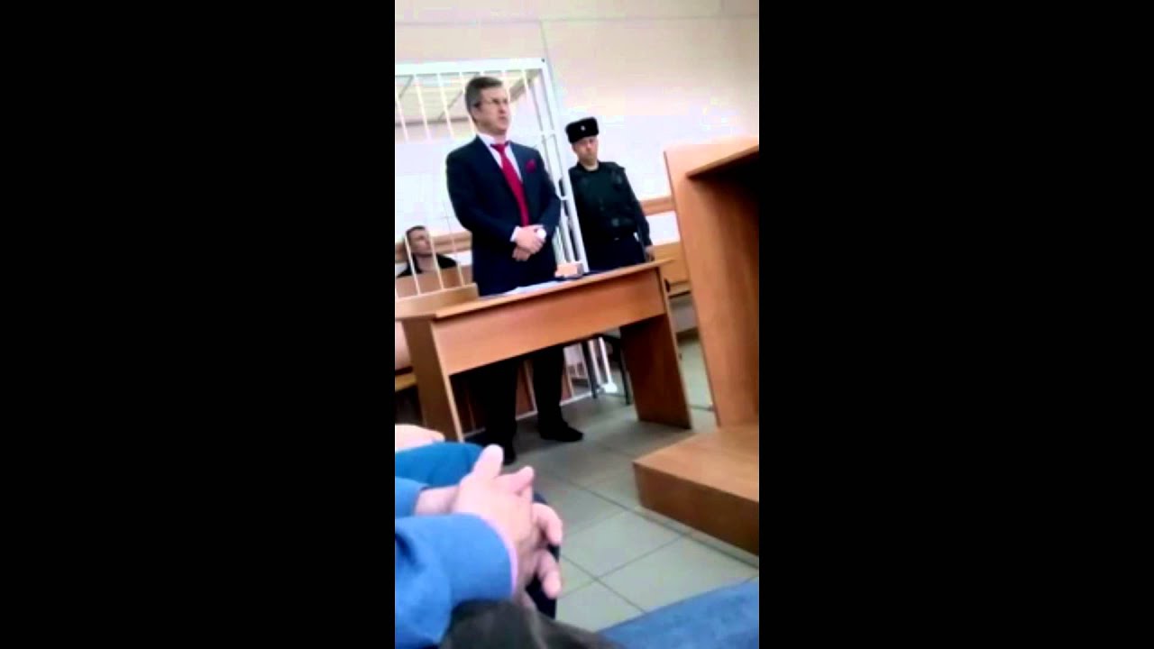⁣Суд над Кишенковым Алексеем - Сабидом Белый город