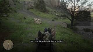 bj지터 레데리2