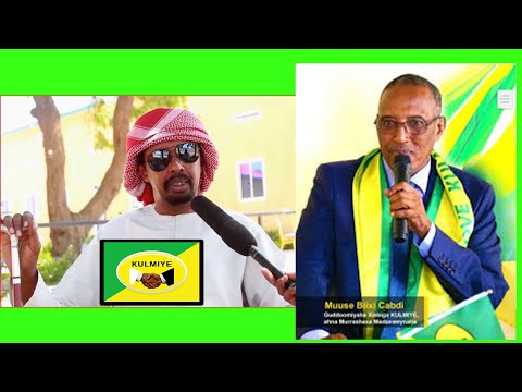 Deg Deg: Hanti dhawrihii hore ee Somaliland oo iska casilay xisbiga kulmiye.