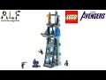 LEGO Marvel 76166 Avengers Tower Battle   Lego Speed Build Review