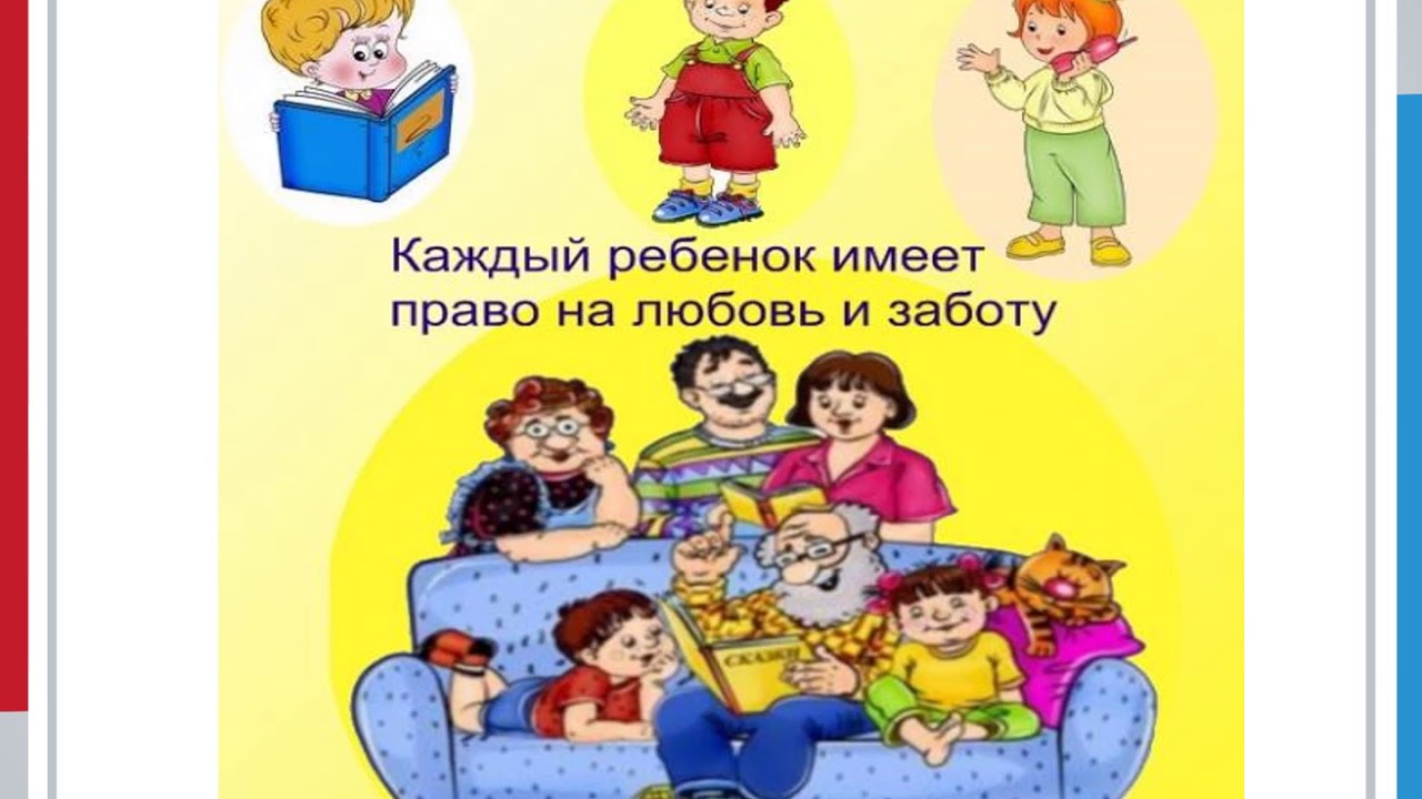 Модельная конвенция