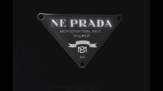 [МИНУС] MORGENSHTERN,Arut,Элджей - NE PRADA (INSTRUMENTAL) Prod. Seezer