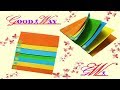 طريقة عمل مطوية مدرسية مميزة وسهله 4 | How To Make Notebook diy back to school