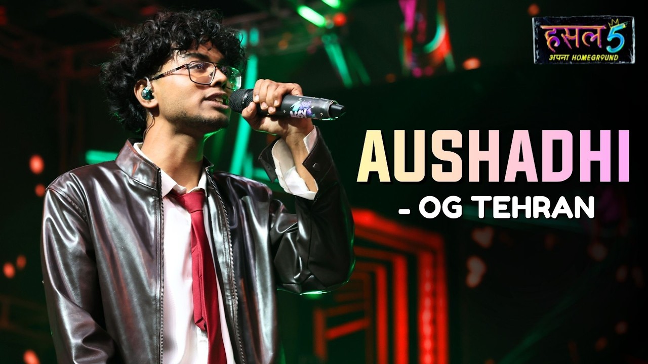 Aushadhi Lyrics by OG Tehran