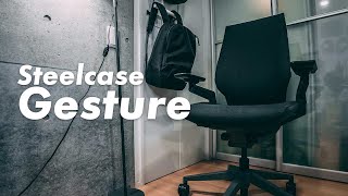 まさに現代人のためのオフィスチェア！！Steelcase Gestureレビュー！【359】